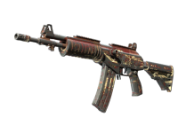 Galil AR Crimson Tsunami